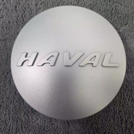 طبة جنط هافال أصلية – Genuine Haval Wheel Hub Cap