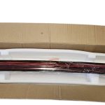 فانوس خلفي شنطة هافال H6 – Rear Trunk Tail Light Haval H6
