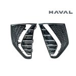 فارغة فانوس شبورة هافال جوليون Fog Light Housing Haval Jolion