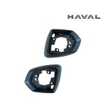 فريم مرايا هافال جوليون Side Mirror Frame Haval Jolion