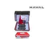 تيل فرامل خلفي هافال جوليون Rear Brake Pads Haval Jolion