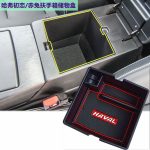 منظم كونسول هافال جوليون Haval Jolion Center Console Organizer