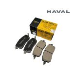 تيل فرامل امامي هافال جوليون Haval Jolion Front Brake Pads 2022- 2023
