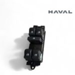 مفتاح زجاج هافال H6 Elevator Main Switch Haval H6